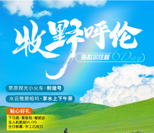 25061217083155303.png