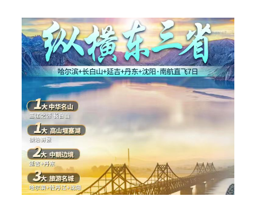 25061610380715239.png