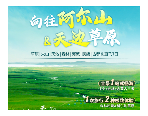 25061616173502245.png