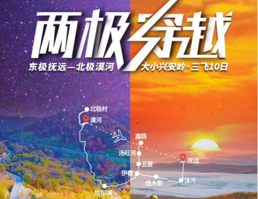25080217070359871.png