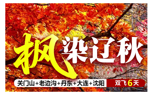 26082014315807399.png