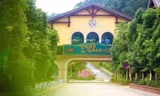 20112610345716228.jpg