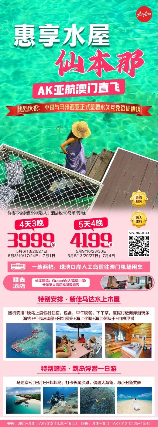 25050711222284197.jpg