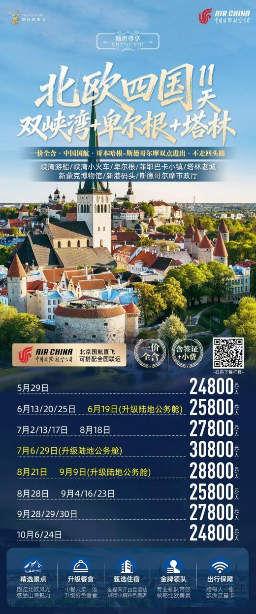 26051317165594546.jpg