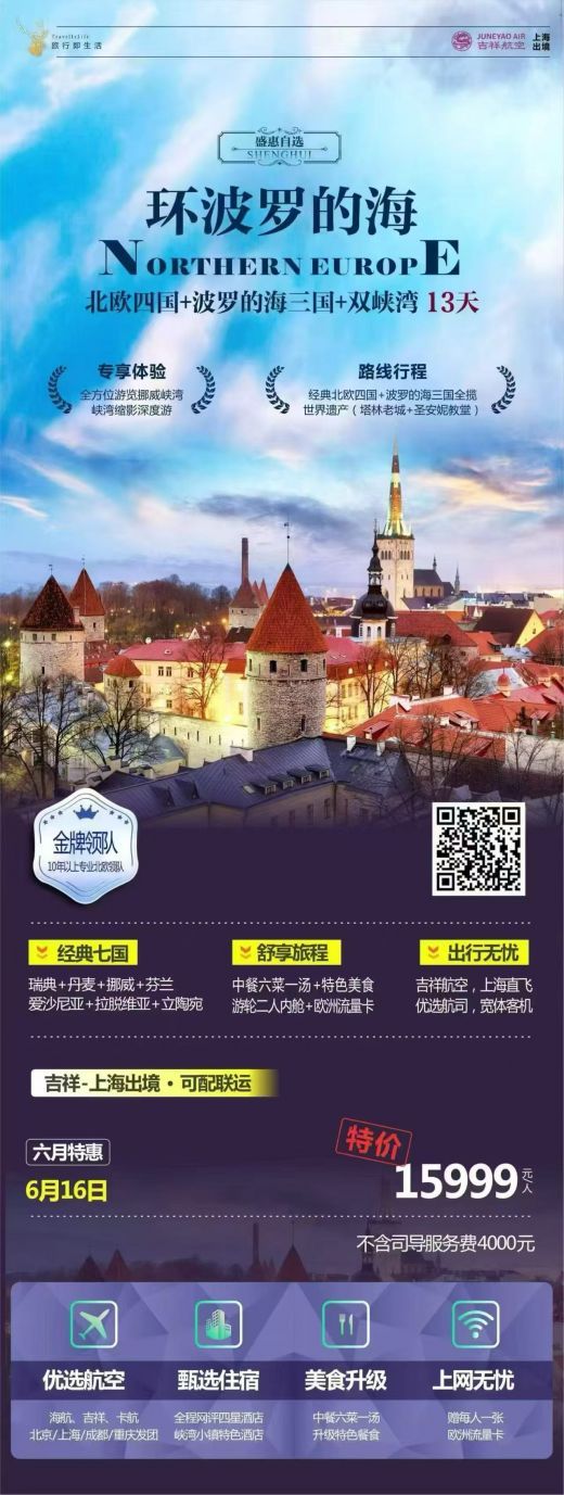 26052218483444686.jpg