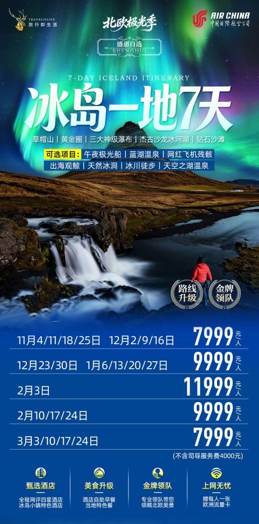 26090213371967358.jpg